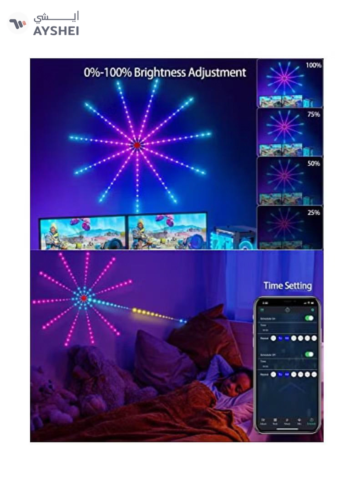 Yuwell LED Fireworks Lights Strip Music Sound Sync Color Changing Remote And App Control LED Fireworks Light For Room Party Holiday Decor-1-1