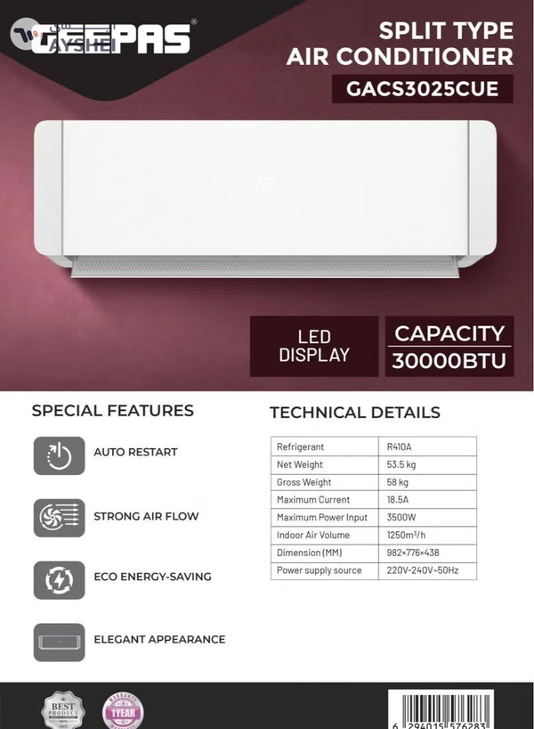 GEEPAS 1.5 Ton Split Type Air Conditioner| 18500 BTU Capacity LED Display, Auto Restart, Energy-Saving, Strong Airflow, Modern Design| GACS1825CUE 3500 W GACS1825CUE White