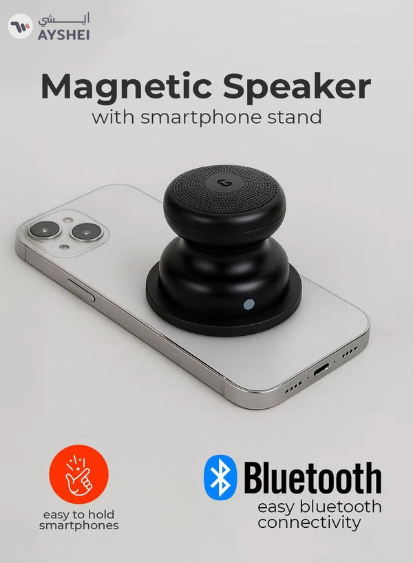 GEEPAS Mini Waterproof Magnetic Bluetooth Speaker | with IPX7 Rating, TWS Function, 5 Hours Playtime | Powerful Sound & USB Type-C Charging | Compact & Portable | GMS11196 Black