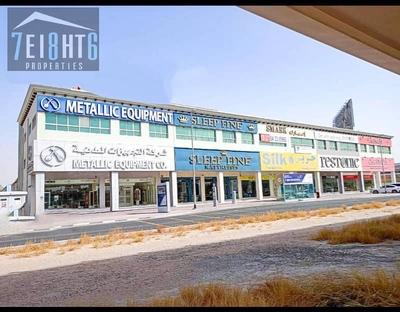 Smark Building, Al Quoz 3, Al Quoz, Dubai-0