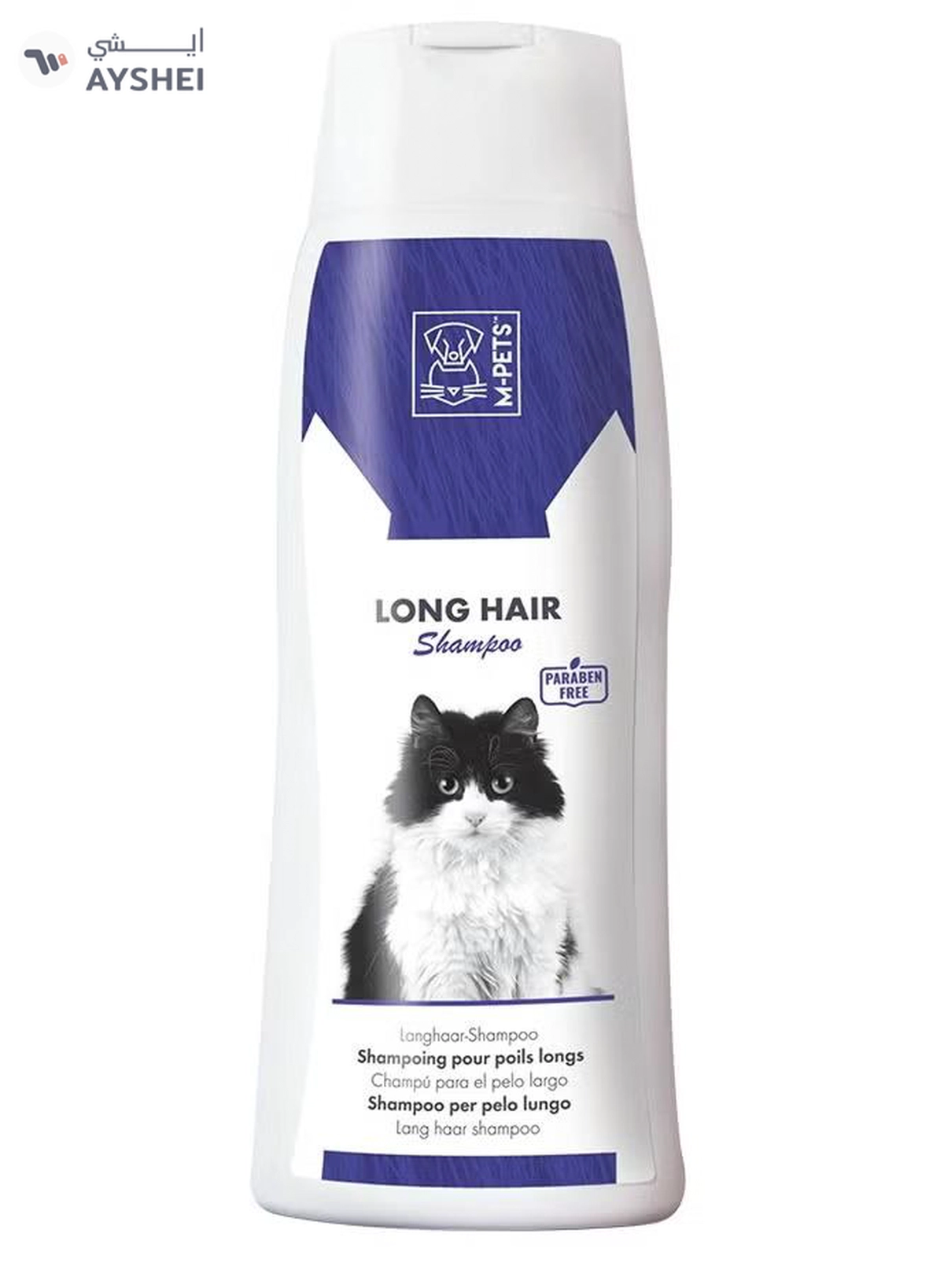 mpets Long Hair Cat Shampoo 250ml
