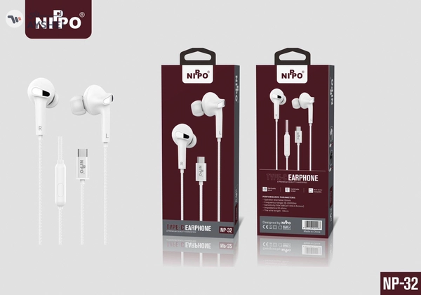 Electronic accessories