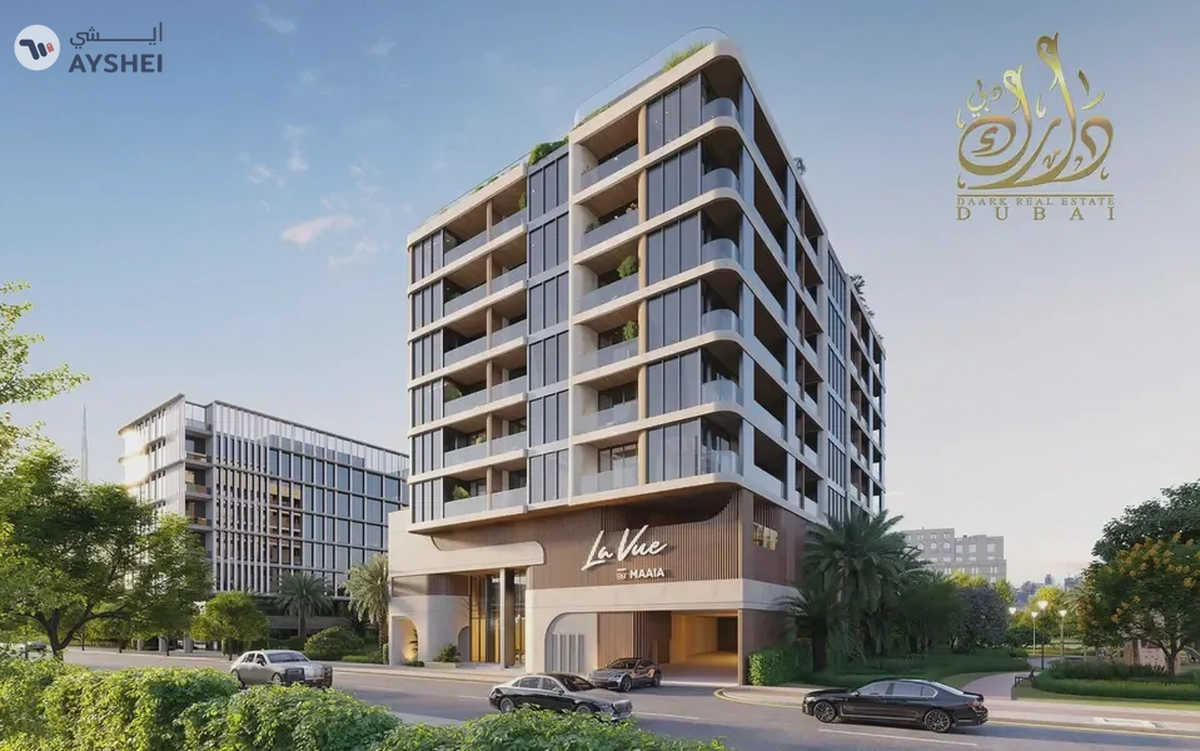 HIGH ROI | 30/70 PLAN | LAST UNIT IN MERAAS COMMUNITY