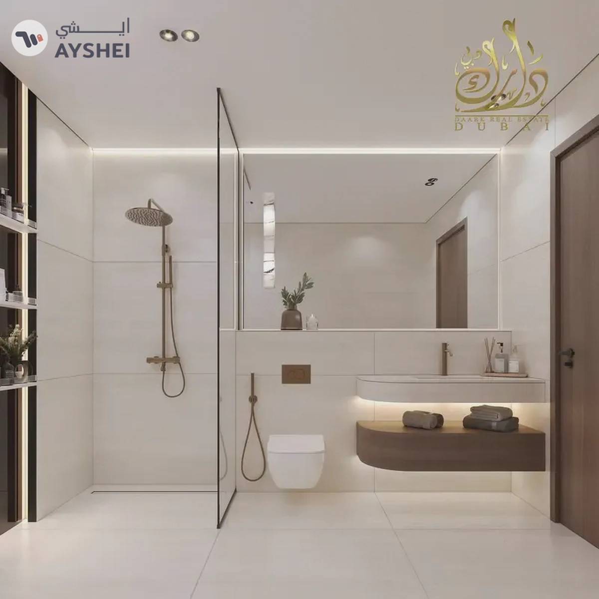 HIGH ROI | 30/70 PLAN | LAST UNIT IN MERAAS COMMUNITY