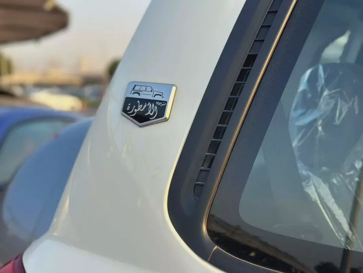 2024 Nissan Patrol Safari - GCC Specs - Brand New-10-10