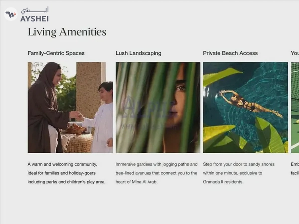 Granada, Mina Al Arab, Ras Al Khaimah