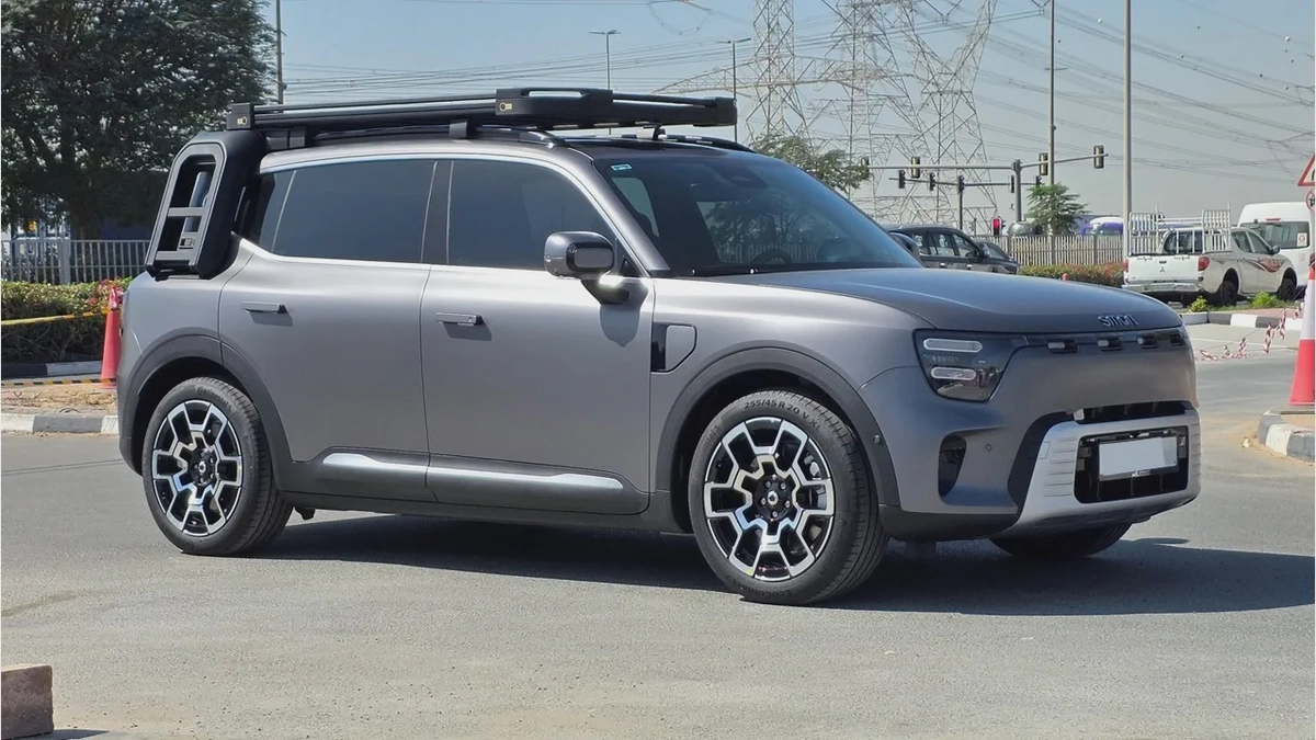 SMART #5 DUNE