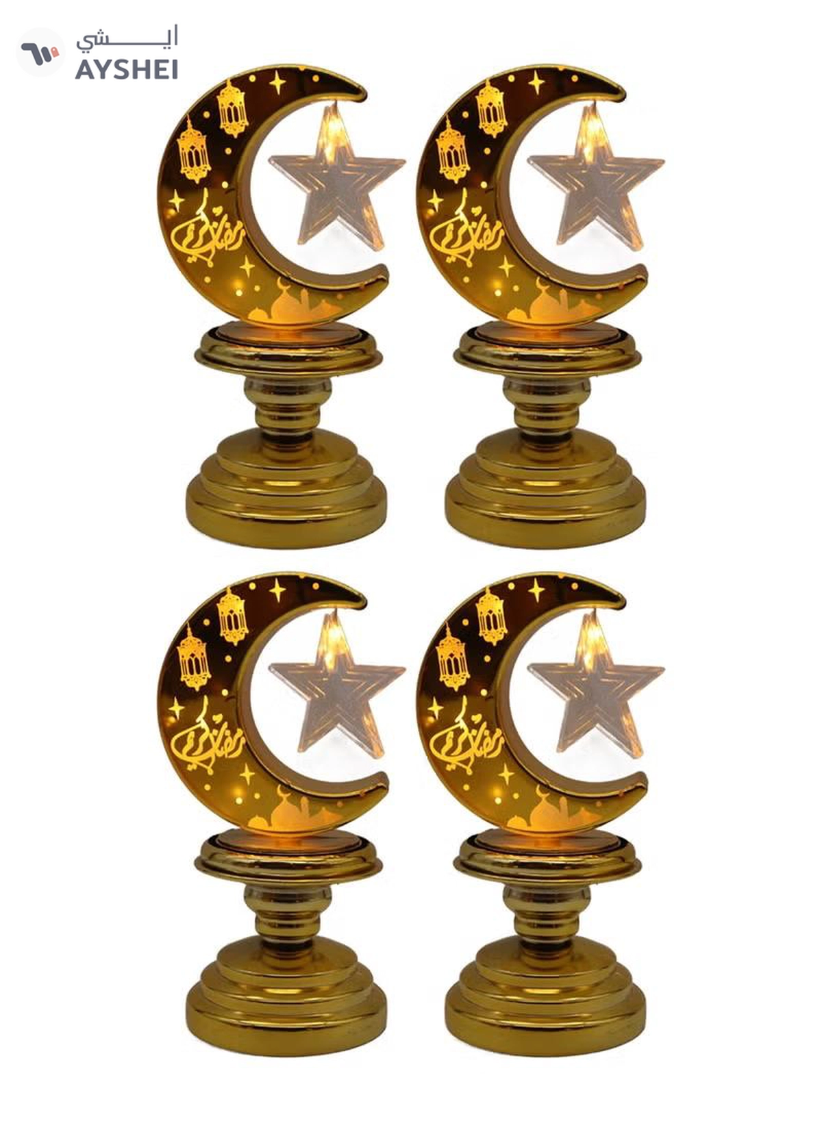 Yuwell 4 Pcs Battery Operated Ramadan Decoration Light LED Moon Stars Decoration Night Light Desk Lamp For Indoor And Outdoor Decoration Led Lamp (AAAX3 Required Not Included)-5-5