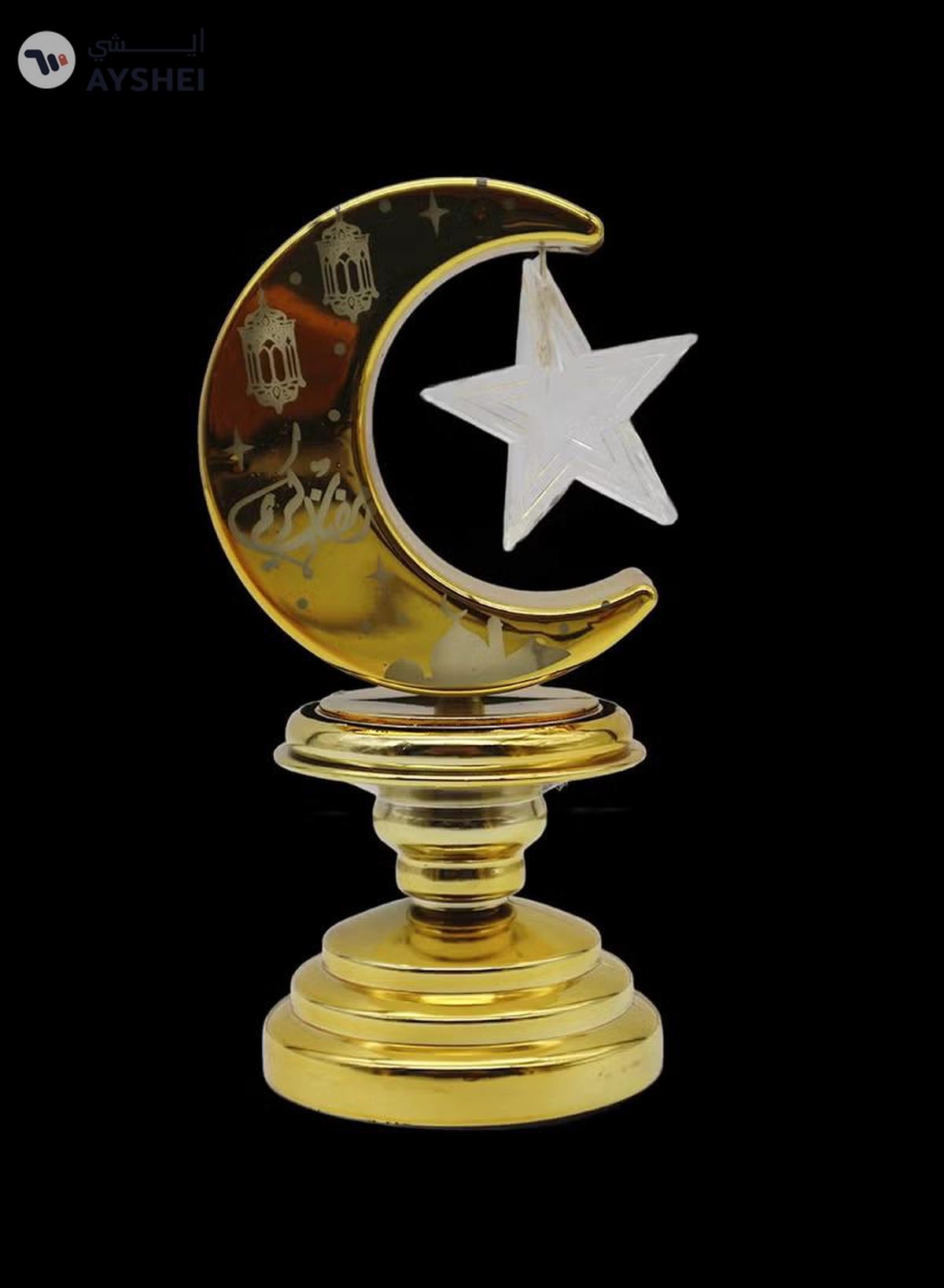 Yuwell 4 Pcs Battery Operated Ramadan Decoration Light LED Moon Stars Decoration Night Light Desk Lamp For Indoor And Outdoor Decoration Led Lamp (AAAX3 Required Not Included)-3-3