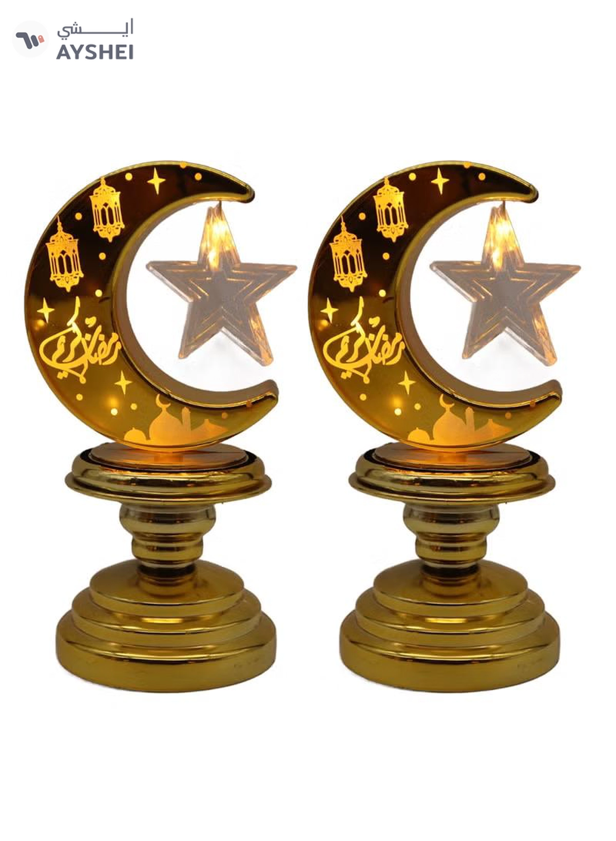 Yuwell 4 Pcs Battery Operated Ramadan Decoration Light LED Moon Stars Decoration Night Light Desk Lamp For Indoor And Outdoor Decoration Led Lamp (AAAX3 Required Not Included)-6-6