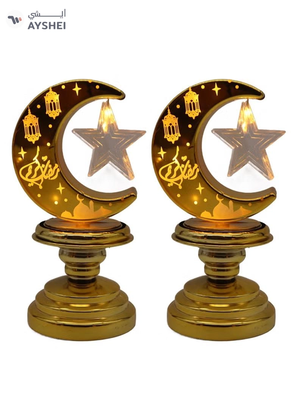 Yuwell 4 Pcs Battery Operated Ramadan Decoration Light LED Moon Stars Decoration Night Light Desk Lamp For Indoor And Outdoor Decoration Led Lamp (AAAX3 Required Not Included)