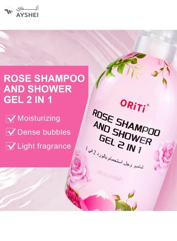 ORiTi ROSE SHAMPOO AND SHOWER GEL 2 IN 1 - 980ML