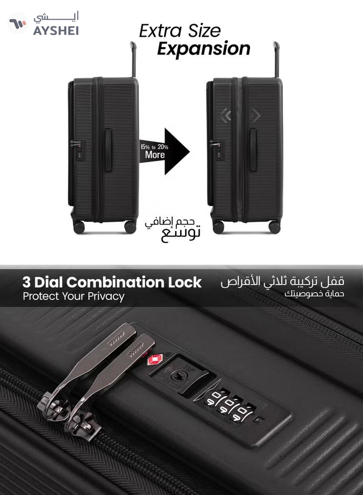 PARAJOHN FRONTARA Series Set of 2 Luggage| Small 10KG & Large 30KG ABS+Polycarbonate 8 Wheel Trolley Hardsided Travel Suitcase - BLACK-1-1