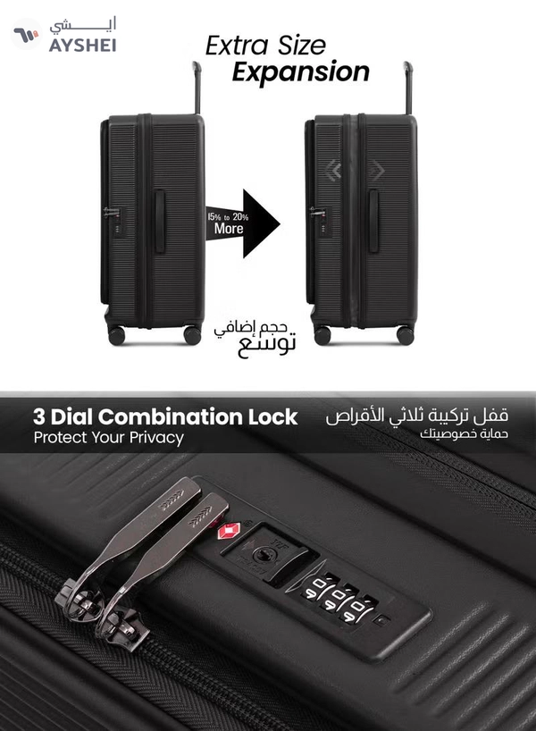 PARAJOHN FRONTARA Series Set of 2 Luggage| Small 10KG & Large 30KG ABS+Polycarbonate 8 Wheel Trolley Hardsided Travel Suitcase - BLACK