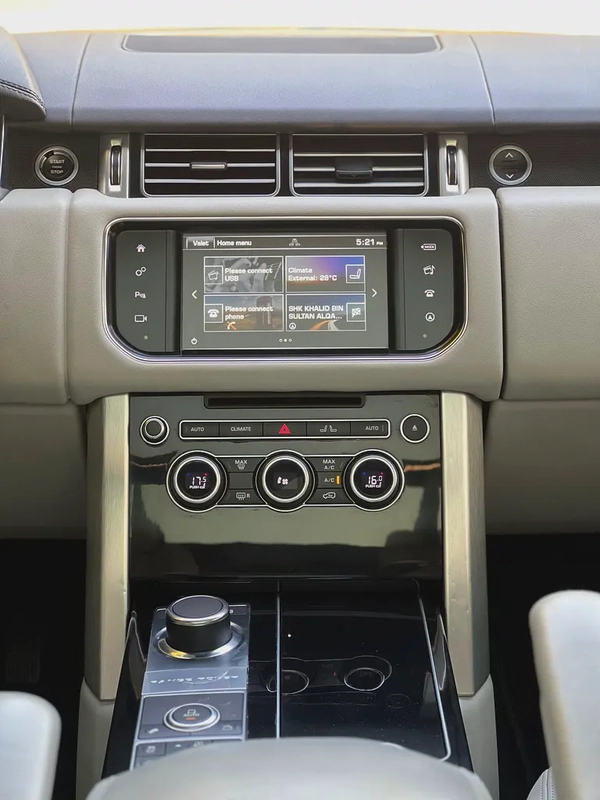 Land Rover Range Rover Vogue HSE 2016 - GCC Specs