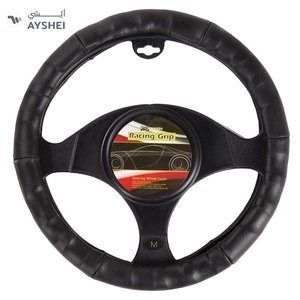 Xcessories Racing Grip Leather Steering Wheel Cover