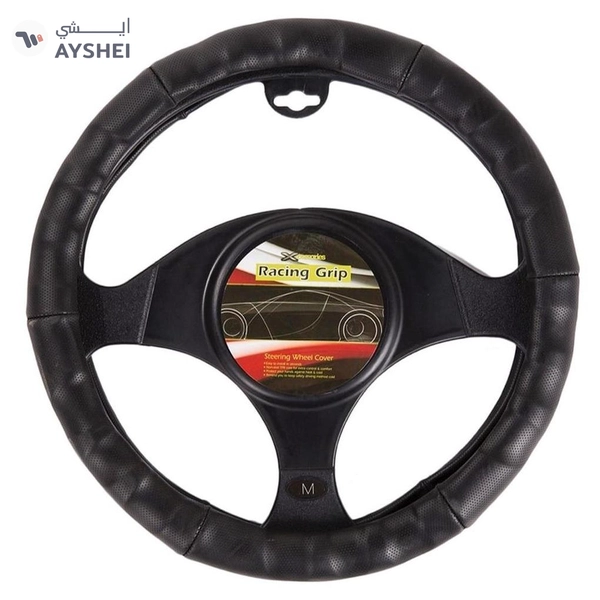 Xcessories Racing Grip Leather Steering Wheel Cover