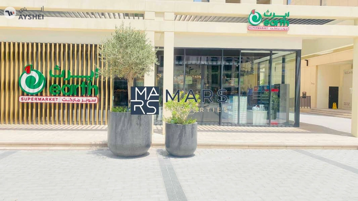 Huge Terrace | Open View | Prime Location