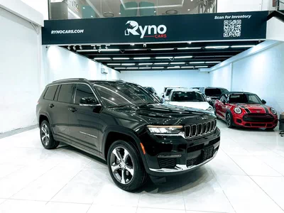 2023 Jeep Grand Cherokee Limited 3.6L V6 // EMI Starting from 2,700 AED-0