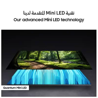 Samsung 65 Inch Neo QLED TV, QN70F, 4K, Mini LED, NQ4 AI Gen2 Processor, Quantum Matrix Technology Slim, Motion Xcelerator 144Hz, Vision AI Smart TV, QA65QN70FAUXZN (2025 - UAE Version) QN70F BLACK-4