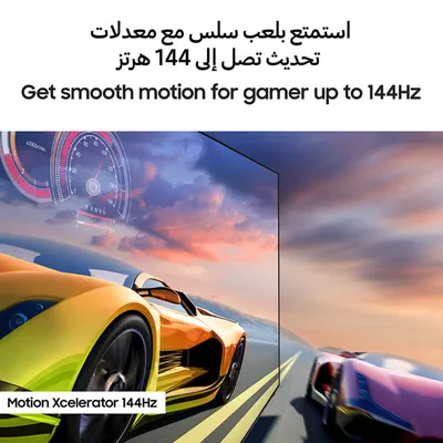 Samsung 65 Inch Neo QLED TV, QN70F, 4K, Mini LED, NQ4 AI Gen2 Processor, Quantum Matrix Technology Slim, Motion Xcelerator 144Hz, Vision AI Smart TV, QA65QN70FAUXZN (2025 - UAE Version) QN70F BLACK-6