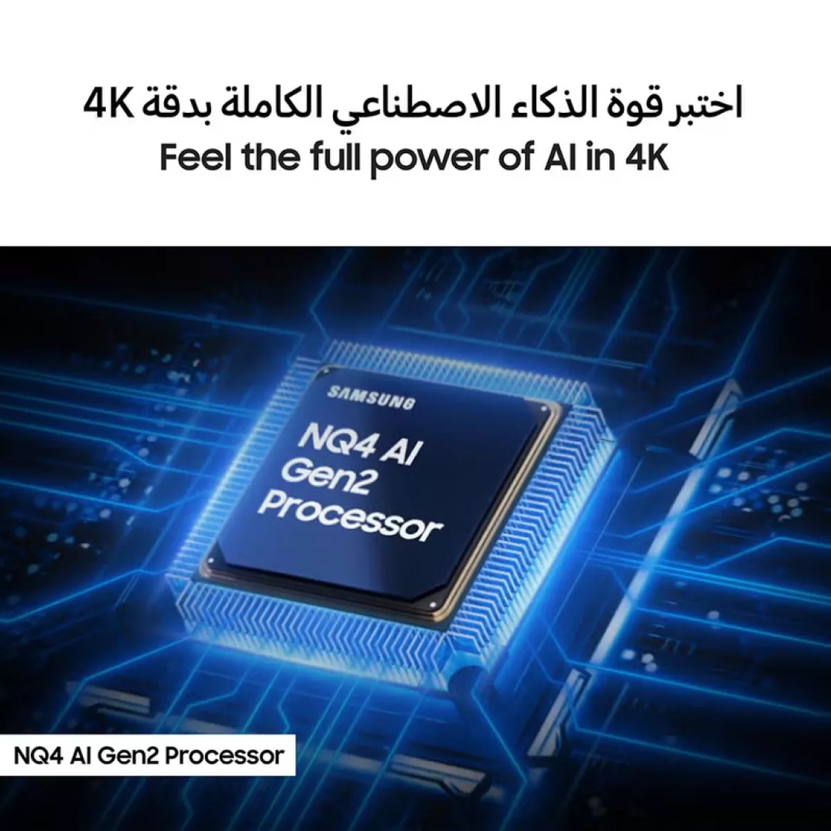 Samsung 65 Inch Neo QLED TV, QN70F, 4K, Mini LED, NQ4 AI Gen2 Processor, Quantum Matrix Technology Slim, Motion Xcelerator 144Hz, Vision AI Smart TV, QA65QN70FAUXZN (2025 - UAE Version) QN70F BLACK-5-5