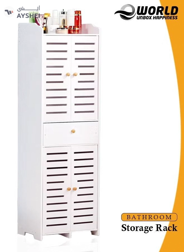 Eworld Waterproof White PVC Floor Cabinet Organizer, Stylish Storage Solution Featuring Shelves