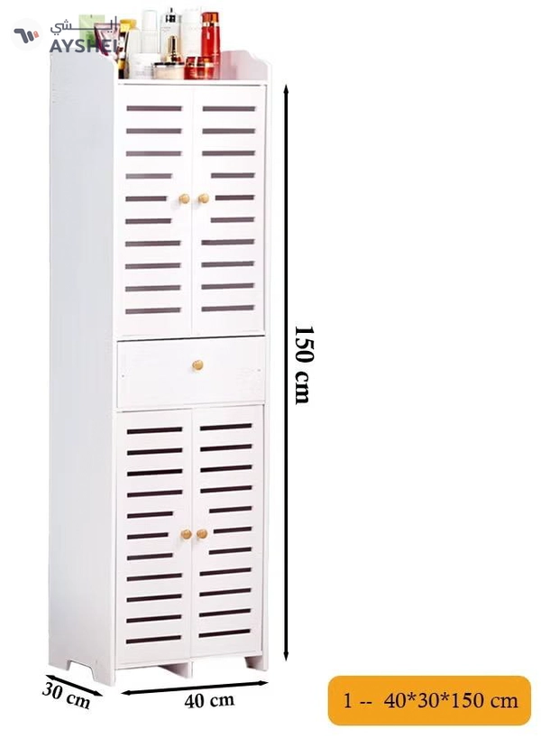 Eworld Waterproof White PVC Floor Cabinet Organizer, Stylish Storage Solution Featuring Shelves