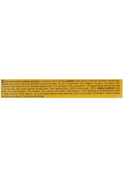 RIO Gourmet food for Parakeets and Parrots 250g-1