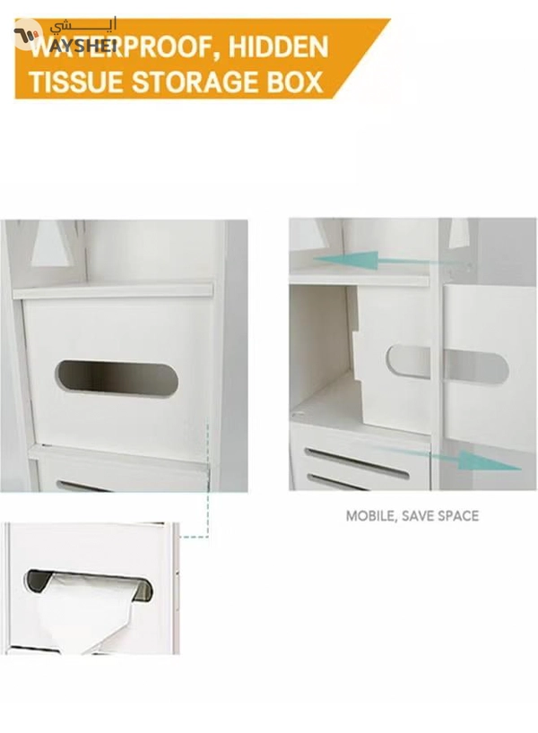 Eworld Waterproof White PVC Floor Cabinet Organizer, Stylish Storage Solution Featuring Shelves