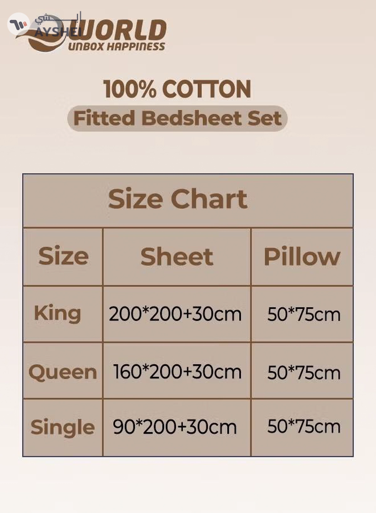 Eworld 3-Piece Cream Cotton Fitted Bedsheet Set Includes 1 Deep-Pocket Sheet and 2 Pillow Covers-1-1