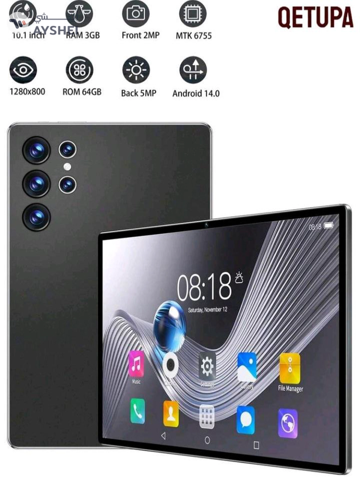Qetupa - Android Tablet 10.1"-3-3