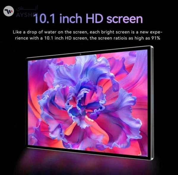 Qetupa - Android Tablet 10.1"