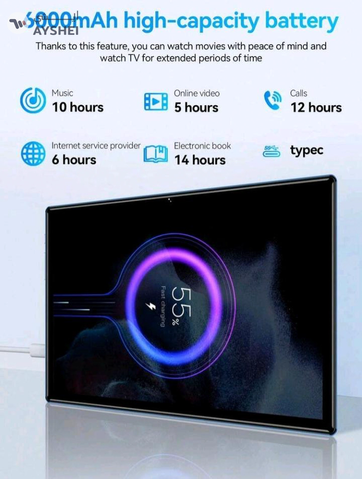 Qetupa - Android Tablet 10.1"-1-1