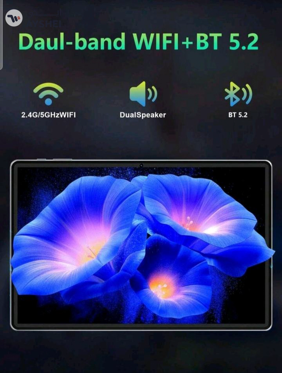 Qetupa - Android Tablet 10.1"-2-2