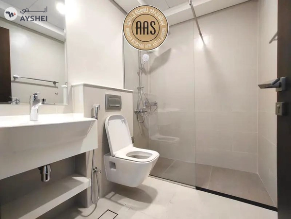 FIRST TENANT | 2BHK APARTMENT WITH STUDY ROOM IN ARJAN |120 K AED ONLY|