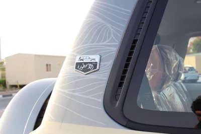 Nissan Patrol SUPER SAFARI 2024 GCC specs-14