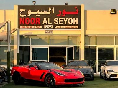 CHEVROLET CORVETTE C7 Zo6 2016 Original Paint Zero Accidents Convertible Hardtop full option شفرو-6