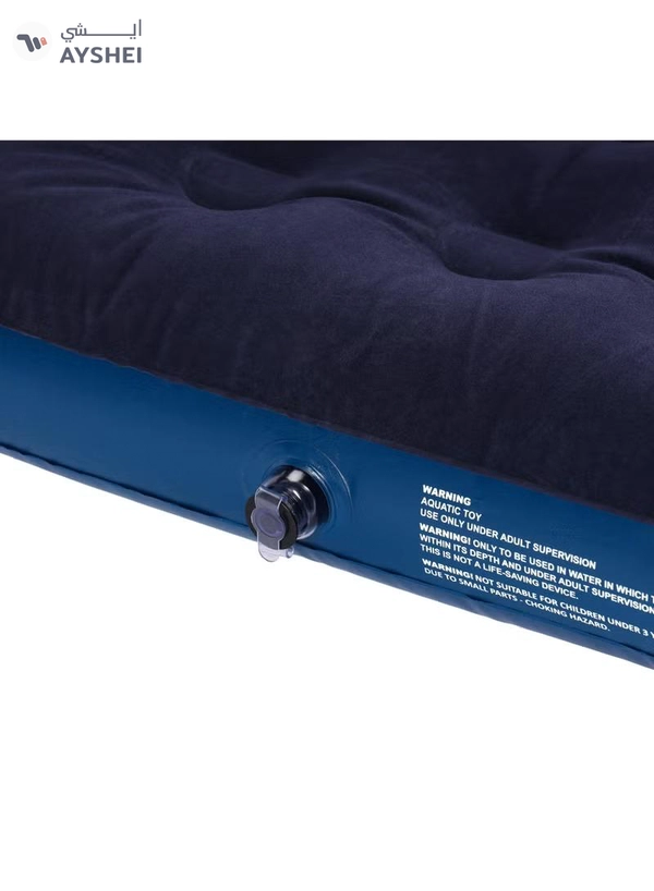 Epsilon Air Bed- 193x73x22 cm, Comfortable Inflatable Beds, PVC-Free Material/ 150 kg Capacity