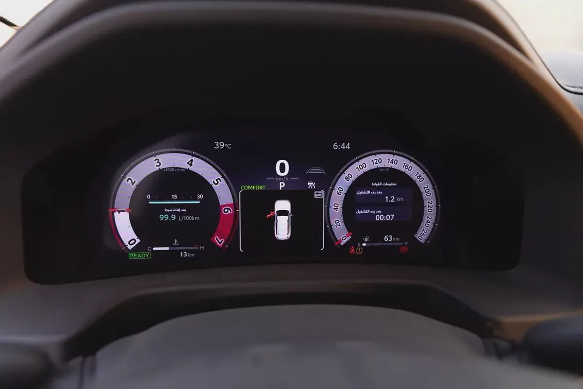 Brand New 2026 Toyota Land Cruiser VXR HAYBRID | GCC Specs | 0km-9-9