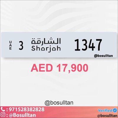Plate Number for Sale-0