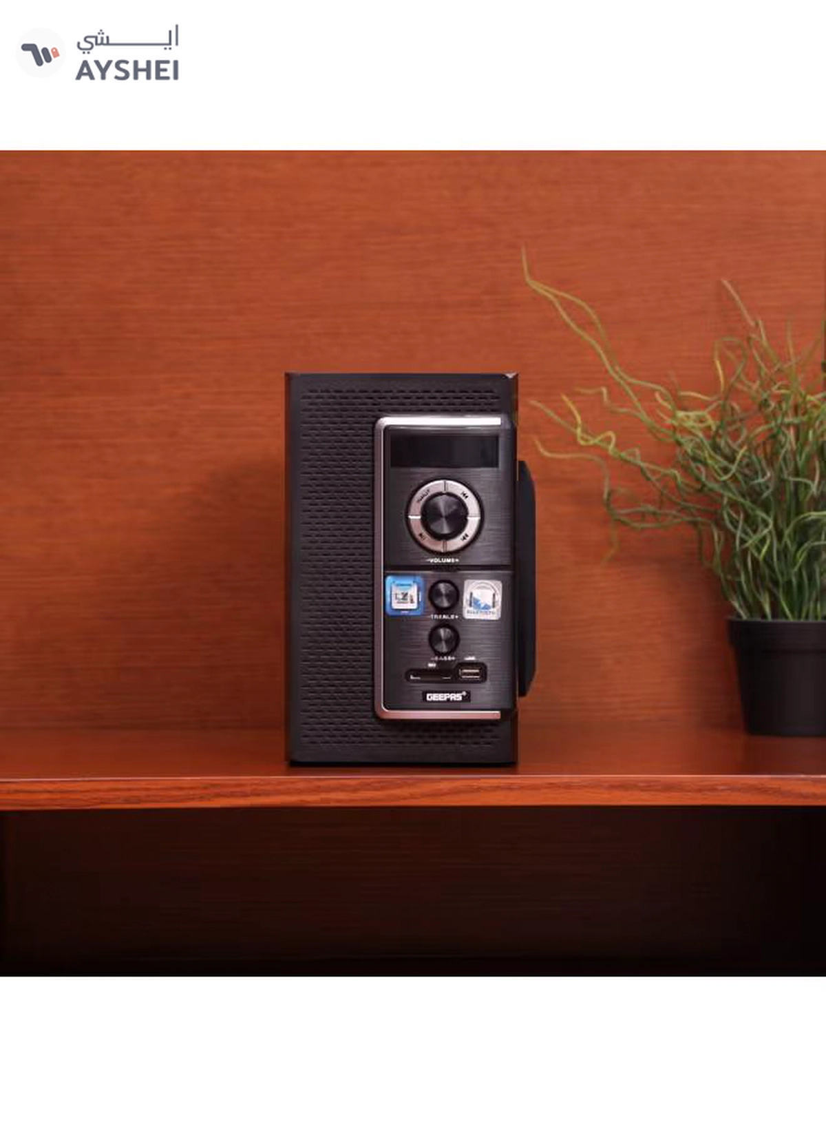 GEEPAS 2.0 Channel Multimedia Speaker System | Remote Control, USB Input, SD Card Reader, FM Radio, Bluetooth| LED Display, 30000W PMPO Speakers Unit | 2 Years Warranty GMS8585 Black GMS8585 Black-1-1