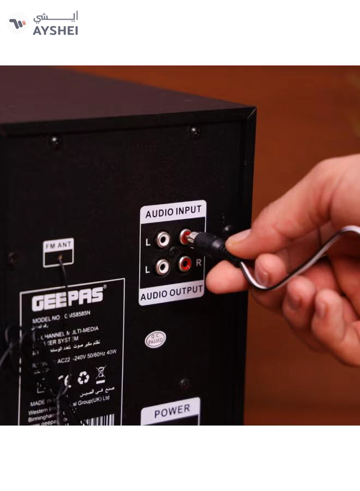 GEEPAS 2.0 Channel Multimedia Speaker System | Remote Control, USB Input, SD Card Reader, FM Radio, Bluetooth| LED Display, 30000W PMPO Speakers Unit | 2 Years Warranty GMS8585 Black GMS8585 Black-2-2