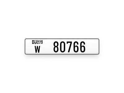 Car Plate For Sale-0