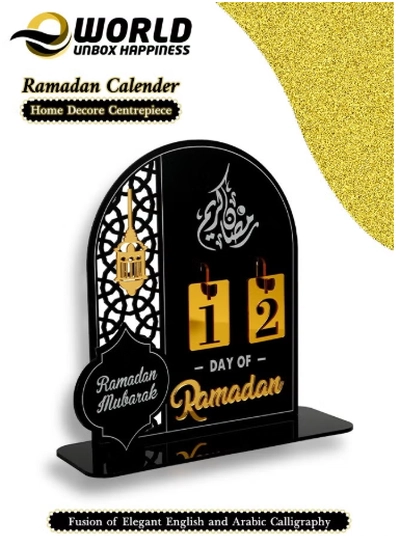 Eworld Ramadan Wooden Advent Calendar, Elegant Countdown Decoration -0