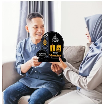 Eworld Ramadan Wooden Advent Calendar, Elegant Countdown Decoration -1