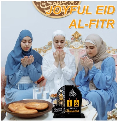 Eworld Ramadan Wooden Advent Calendar, Elegant Countdown Decoration -2
