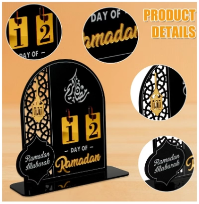 Eworld Ramadan Wooden Advent Calendar, Elegant Countdown Decoration -3