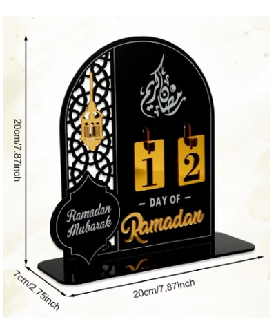 Eworld Ramadan Wooden Advent Calendar, Elegant Countdown Decoration -6