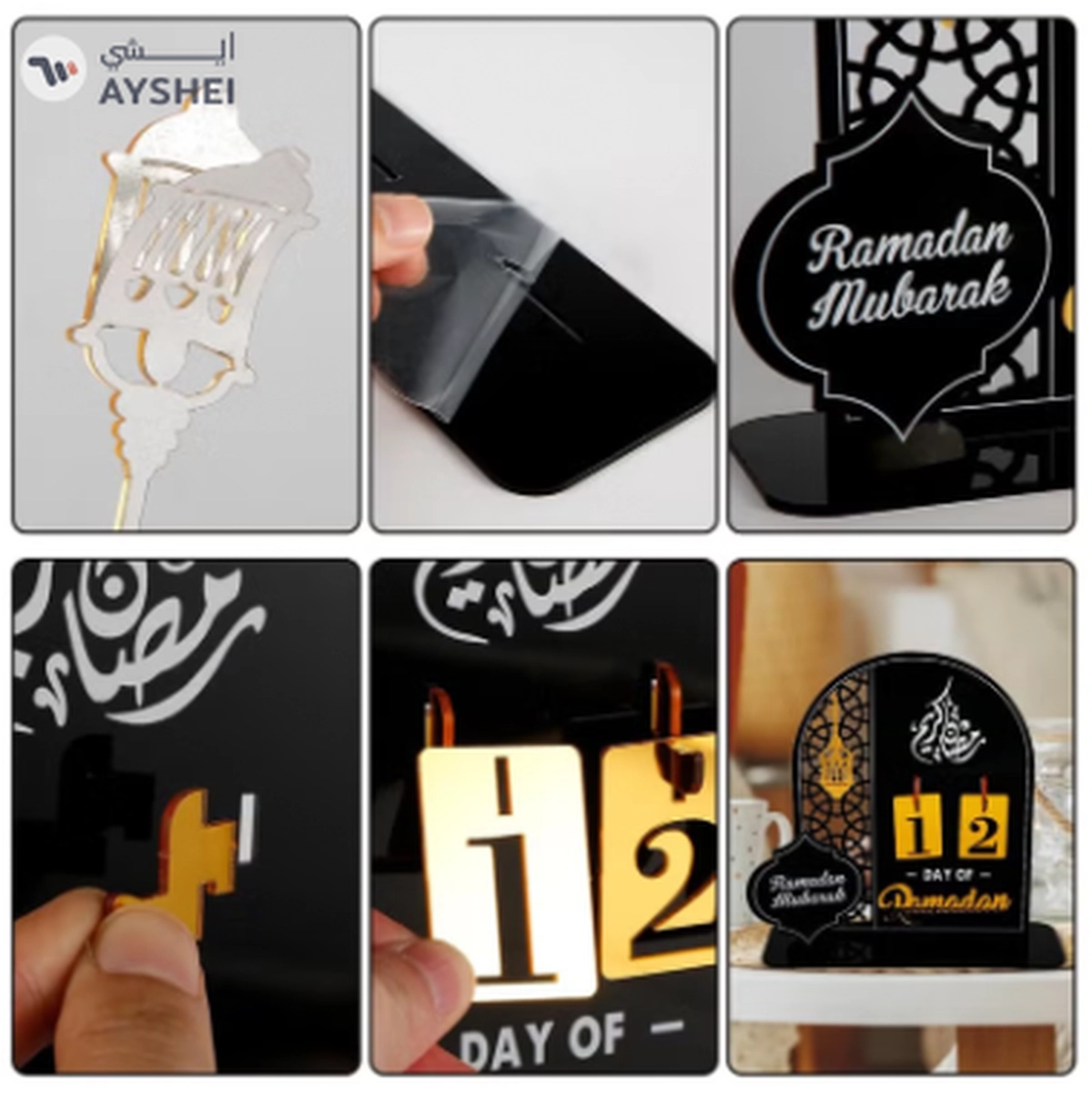 Eworld Ramadan Wooden Advent Calendar, Elegant Countdown Decoration -4-4
